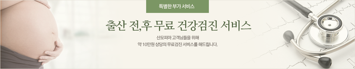 ��� ��,�� ����ǰ���������