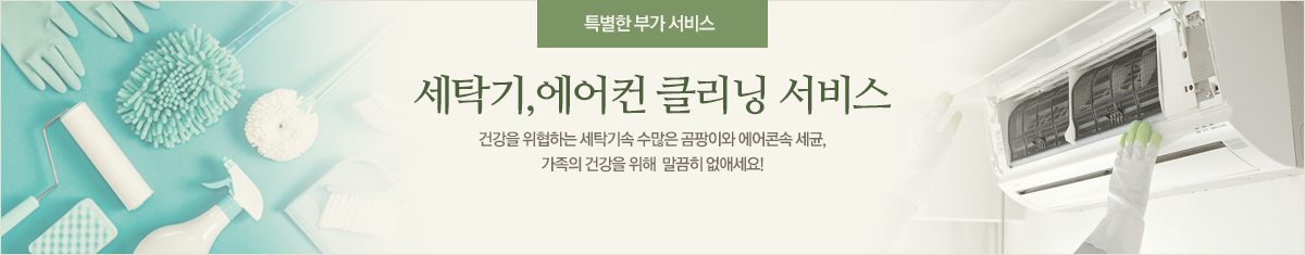 ��Ź��, ������ Ŭ���� ����