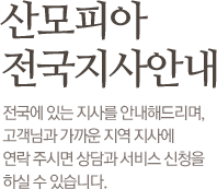 ¾Æ°¡¿Í ¾ö¸¶¸¦ À§ÇÑ ÃÖ°íÀÇ ¼±ÅÃ