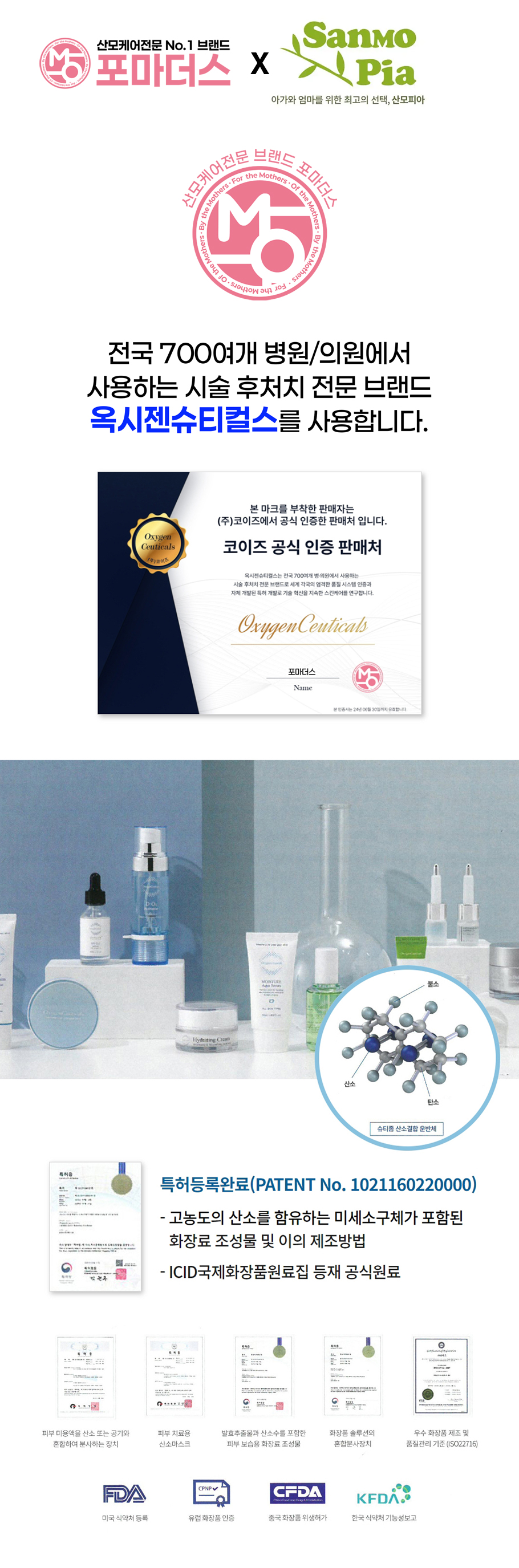 ���� �ɾ� �׶��� ���α׷�