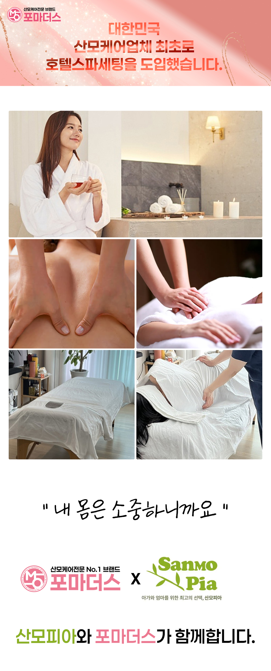 ���� �ɾ� �׶��� ���α׷�