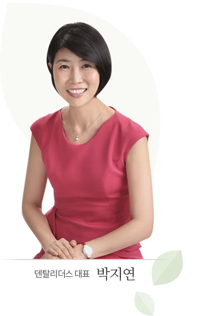 ��Ż������ ��ǥ ������