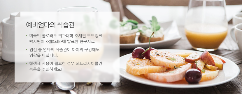 ��������� �Ľ���