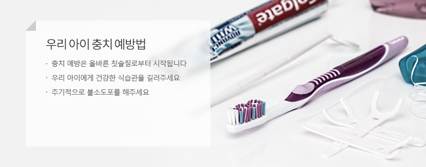 �츮 ���� ��ġ �����