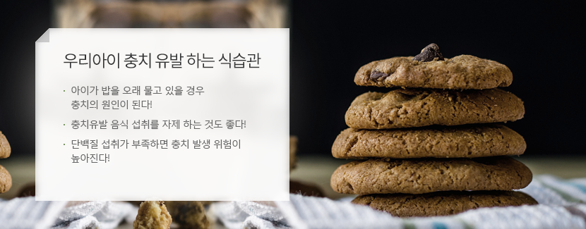 �츮���� ��ġ ���� �ϴ� �Ľ���!