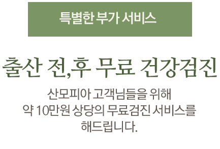 ��� ��,�� ����ǰ���������