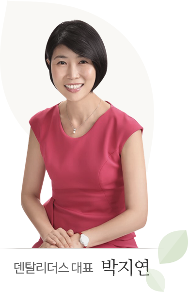 ��Ż������ ��������ǥ